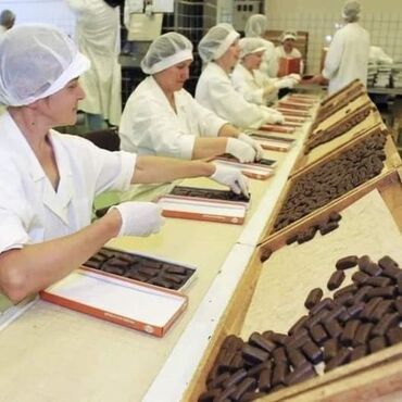 работа для строителей: 💼 Вакансия: Сотрудник на кондитерскую фабрику (без опыта) 🔹 Возраст