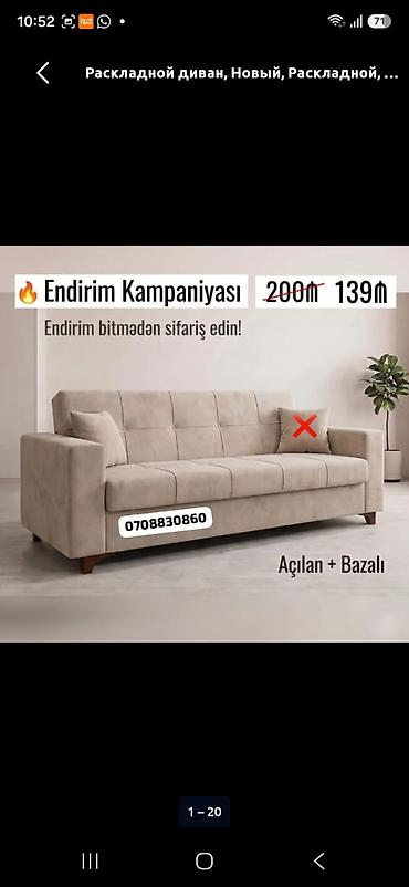 Диваны: Açılan və bazalı divan - Funksionallıq: açılan mexanizm sayəsində — 1
