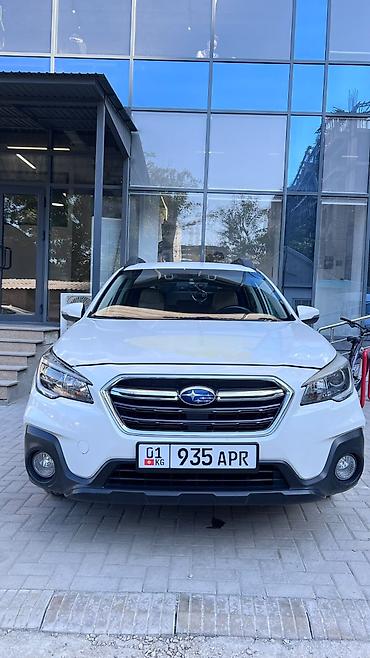 Subaru: Subaru Outback: 2018 г., Универсал — 1
