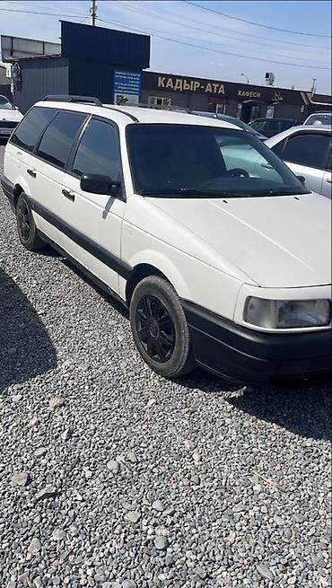 универсал 210: Volkswagen Passat Variant: 1991 г., Универсал — 1