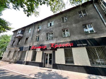 продам 3 х комнатную квартиру в бишкеке: 3 комнаты, 75 м², Сталинка, 3 этаж, Евроремонт