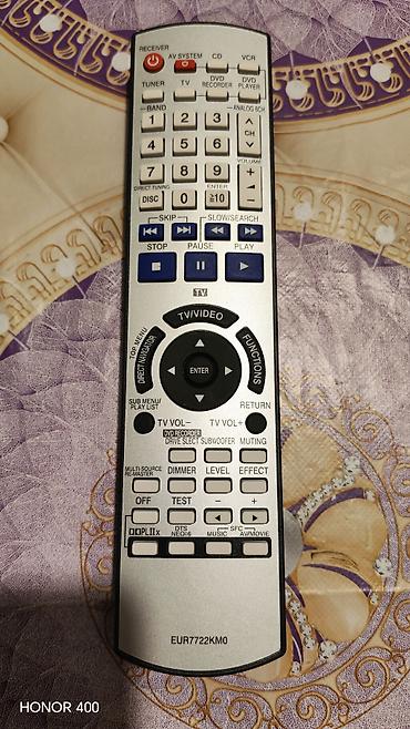 Пульты: Новый Пульт Panasonic, Самовывоз — 5
