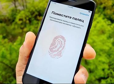 Apple iPhone: IPhone 7, Б/у, 128 ГБ, Черный, Наушники, 100 % — 13