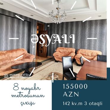 yeni doğulmuşlar üçün bodi mayka in Azərbaycan | FUTBOLKALAR: 3 otaqlı, 142 kv. m | Mebelli, Mətbəx mebelli, Qazla
