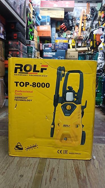 rolf: Мойка высокого давления ROLF TOP-8000 - Серия: TOP-8000 (Germany — 1