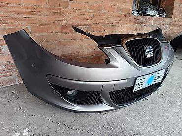 Car Parts: PREDNJI BRANIK TAMNO SIVI ZA SEAT ALTEA OD 2004. DO 2009. GOD. | at lalafo.rs — 2 Car Parts: PREDNJI BRANIK TAMNO SIVI ZA SEAT ALTEA OD 2004. DO 2009. GOD. | — 2