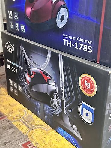 Пылесосы с мешком для сбора пыли 1) Vacuum Cleaner TH-1785 -