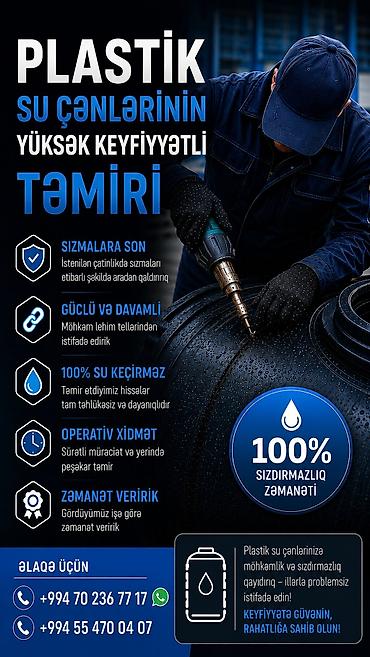 su sizma xidməti: Plastik su çənlərinin yüksək keyfiyyətlə təmiri xidməti - Sızmalara — 1