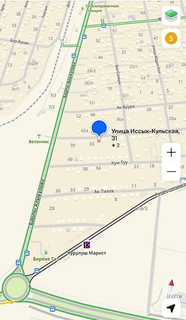 Дома: 🔥 ПРОДАЁТСЯ ДОМ С УЧАСТКОМ 8 СОТОК В АК-ОРГО 📍 Адрес: ж/м Ак-Орго — 3