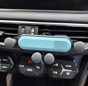 fast: Держатель телефона в машину сейчас очень популярный потому что держит