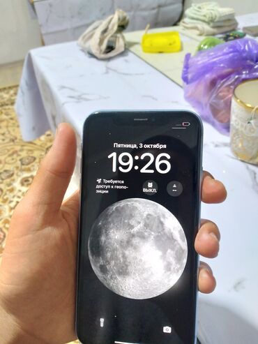 аккумулятор для айфона: IPhone Xr, Синий, 71 %