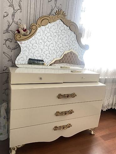 güzgülü kamotlar: İşlənmiş, Güzgülü — 1