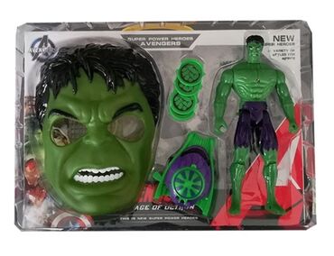 439 oglasa | lalafo.rs: Hulk lutka sa maskom i narukvicom sa diskovima Osvetn Opis Hulk
