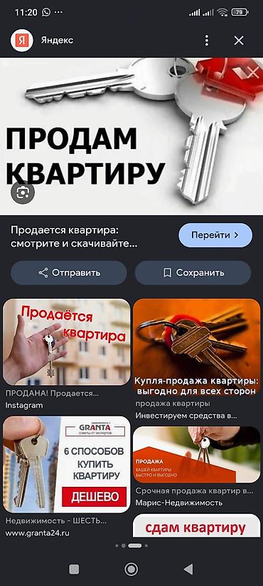 40: 2 комнаты, 40 м², Тунгуч мкр Элитка, 13 этаж, Дизайнерский ремонт — 3