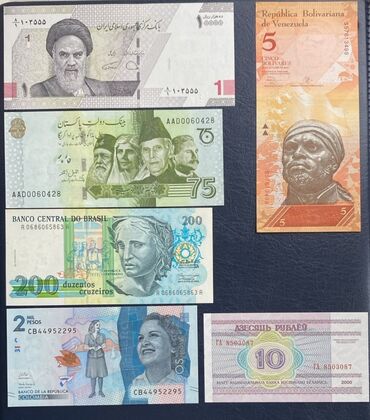 Əskinaslar: Hər bir şəkil 10 manat əlavə ödənişlə hər bir yerə poçt s. çatdırılma — 8