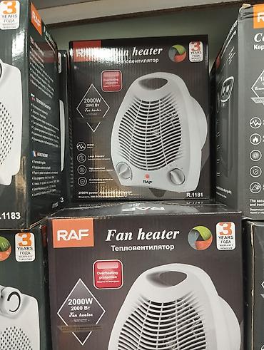 elektro kamin: Hava vuran qızdırıcı "RAF 1181" 2000W 15m² . 🆕Bütün məhsularımız — 4