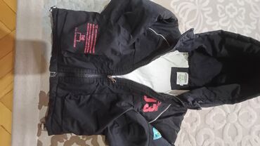 Верхняя одежда: Продаётся детские комбинезоны в отличном состоянии для ребёнка от — 13