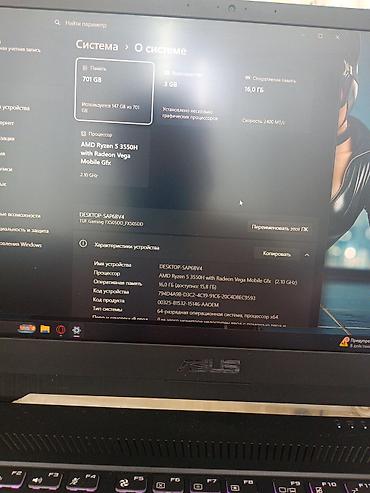 Ноутбуктар жана аксессуарлар: Игровой ноутбук ASUS TUF Gaming FX505DD Характеристики: - Экран — 3