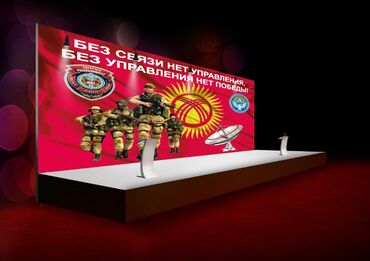 Печать: Печать — 13