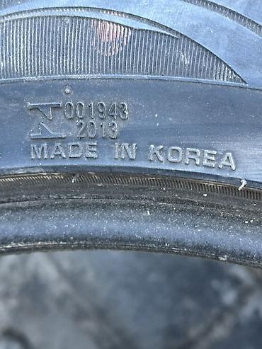 Шины: Комплект летних шин 19" - Размер: 245/45 ZR19 - Количество: 4 штуки - — 5