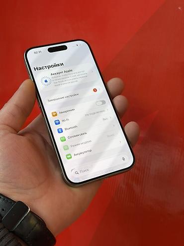 Apple iPhone: IPhone 15 Pro, 128 GB, Natural Titanium, Face ID — 11