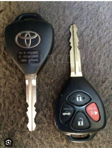 Ключи: Ключ Toyota 2019 г., Новый, Оригинал, Япония — 8