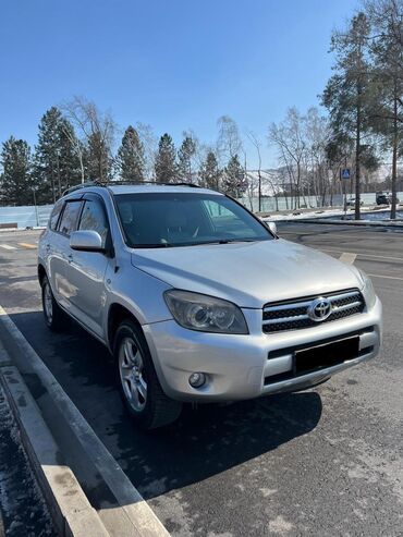 toyota avensis 1: Toyota RAV4: 2006 г., 2.4 л, Автомат, Бензин, Кроссовер
