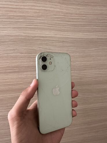 oneplus 12 цена в бишкеке: IPhone 12, Б/у, 128 ГБ, Зеленый, Кабель, 77 %