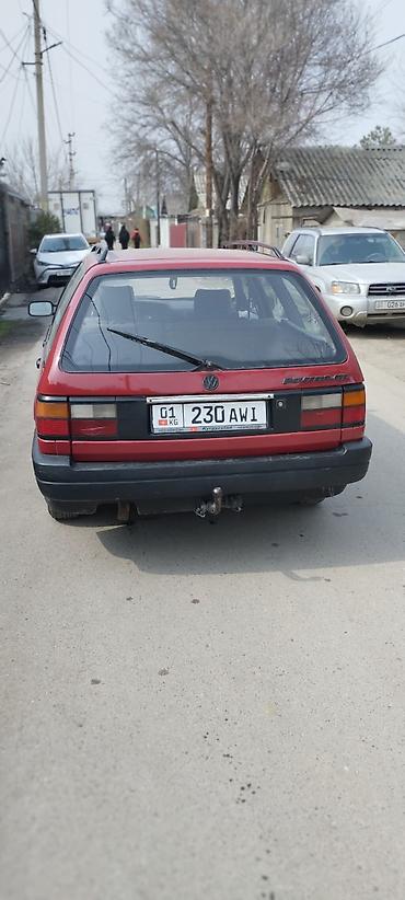 Volkswagen: Volkswagen Passat Variant: 1992 г., Универсал — 4
