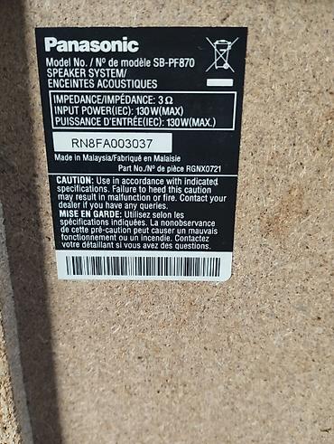 kontakt home kalonka: Panasonic akustik sistemi – 2 ədəd passiv kolonka - Brend: Panasonic — 5