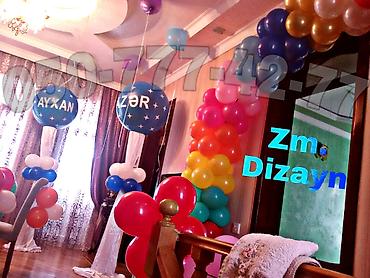 Digər oyuncaqlar: Tədbir dekor. Tedbir sar. Tedbirlerin bezedilmesi. Tedbir decor. Şar — 6