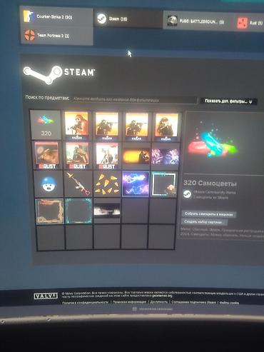 Другие видеоигры: Продам игровой Steam-аккаунт. Состав и особенности: - Профиль с ником — 7