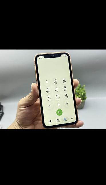 Мобильные телефоны и аксессуары: IPhone 11, Б/у, 128 ГБ, Оранжевый, 96 % — 9