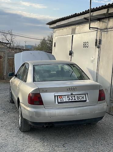 Audi: Audi A4: 1995 г., 2.6 л, Механика, Бензин, Седан — 7