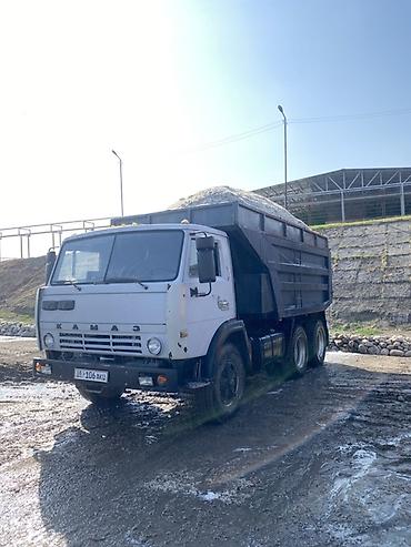 поставщики корма для животных оптом: Доставка жома по Чуйской области. Предлагается жом для кормления КРС — 2