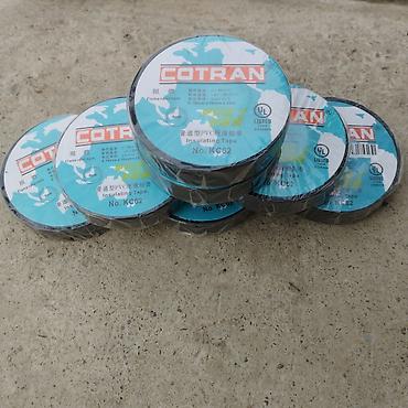 Другие электротовары: Продаётся :1.изолента Cotran 1 шт -80сом(в наличии 50шт) — 19