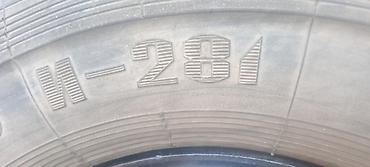 камаз кум: Автокран, Камаз, 2001 г., 22 м — 4