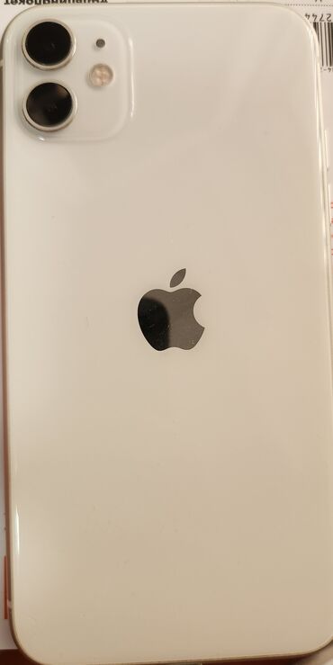 сколько стоит айфон 11 в сомах: IPhone 11, Б/у, 128 ГБ, White Titanium, Чехол, 73 %