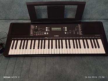 Sintezator, Yamaha, Yeni