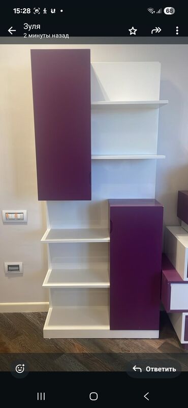 kombi qutusu: Kitab rəfi, Düz