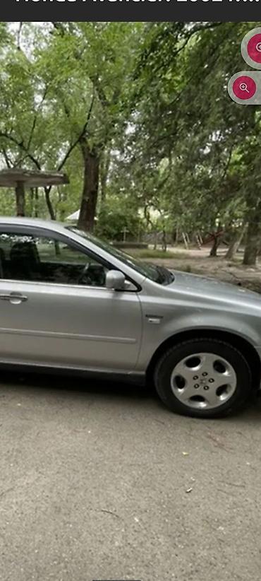 Запчасти на Хонду Авансир Двери - Переднии ЗаднииРучки