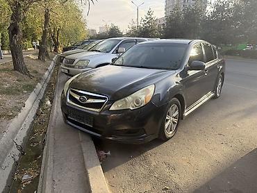 обмен на легаси: Subaru Legacy: 2011 г., 2.5 л, Вариатор, Бензин, Седан — 2