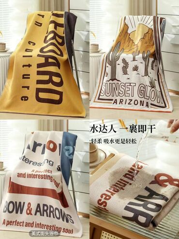 Полотенца: Акция!!!! Люкс качества !!! В наличии муслиновые многослойные — 2