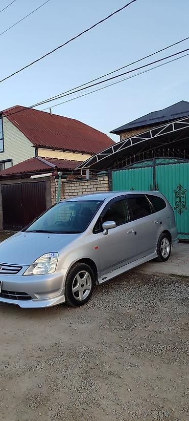 Honda Stream: 2002 г., 1.7 л, Автомат, Бензин, Универсал