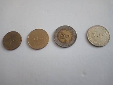 Монеты: Продаю монеты, писать в ватсап — 16