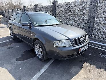 Audi: Audi A6: 2002 г., 2 л, Вариатор, Бензин, Универсал — 4