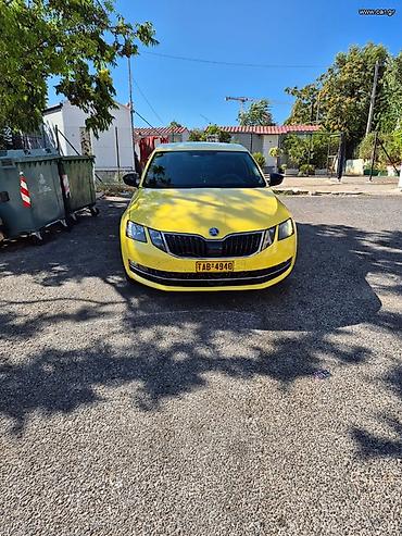 Skoda: Δημήτρης Αγογιατης — 1