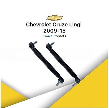 cruze rol: "Chevrolet Cruze" lingi Bütün kateqoriyalar • Nəqliyyat • Ehtiyat — 1