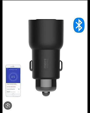 mrt dongle: Xiaomi Roidmi 3S — автомобильное зарядное устройство с — 2