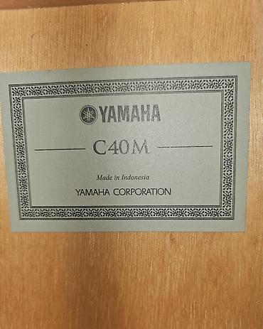 где купить гитару: Классическая гитара Yamaha C40M - Полноразмерная классическая гитара — 3